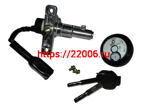 Замок зажигания скутер VEKTOR (+ седла) (1500082082) фото 2 Замок зажигания скутер VEKTOR (+ седла) (1500082082) фото 2