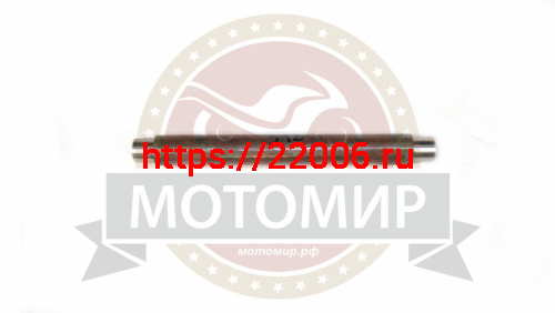 Втулка заднего рычага подвески (маятник) TUNGUS 250, Jaeger 150/200, FOX (24*5*244) (111909) фото 2 Втулка заднего рычага подвески (маятник) TUNGUS 250, Jaeger 150/200, FOX (24*5*244) (111909) фото 2