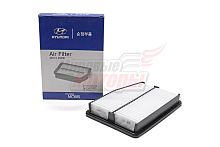 Фильтр воздушный Optima III 2010-2015, HYUNDAI Sonata 2010- (281133S800)