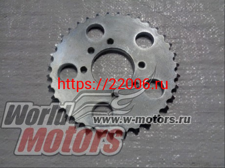 Звезда ведомая 35z (530) SAGA, TRAMP (4*56+2*79 мм, d58 мм) Звезда ведомая 35z (530) SAGA, TRAMP (4*56+2*79 мм, d58 мм)