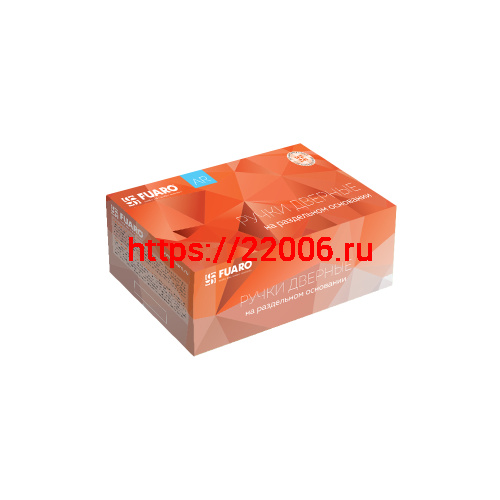Ручка Fuaro (Фуаро) раздельная R.AR54.LOUNGE (LOUNGE AR) 130mm SG/GP-4 матовое золото/золото фото 3 Ручка Fuaro (Фуаро) раздельная R.AR54.LOUNGE (LOUNGE AR) 130mm SG/GP-4 матовое золото/золото фото 3
