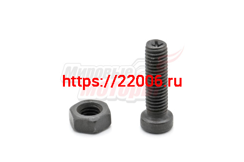 Винт регулировки зазора клапанов двигателя R180 Винт регулировки зазора клапанов двигателя R180