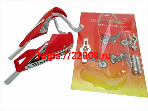 Защита рук алюминиевая универсальная с креплением на 22 руль красная Monster