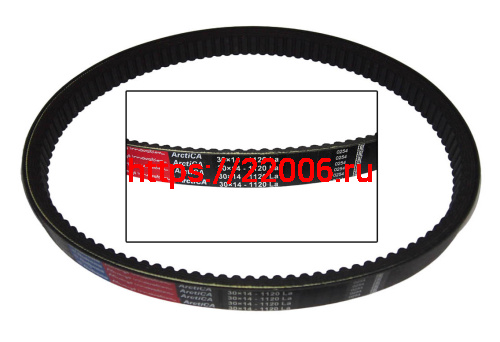 Ремень вариатора  Rubena  30х14х1120 (СZECH) (ОРИГИНАЛ) (Буран, Рысь)