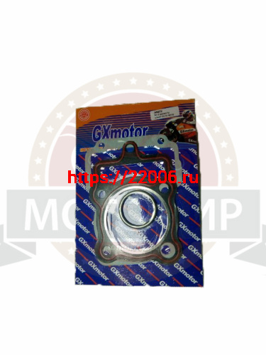 Набор прокладок ЦПГ CG150 (162FMJ) 3шт.