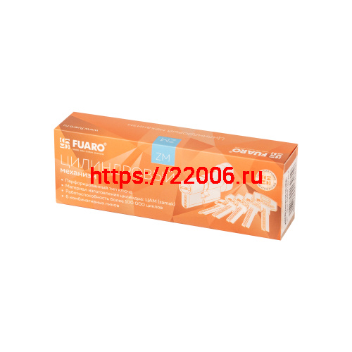 Цилиндровый Fuaro (Фуаро) механизм (200 ZM/80) 2000ZM Knob 80 (35+10+35) BL-24 черный 5Key с вертушкой фото 2 Цилиндровый Fuaro (Фуаро) механизм (200 ZM/80) 2000ZM Knob 80 (35+10+35) BL-24 черный 5Key с вертушкой фото 2