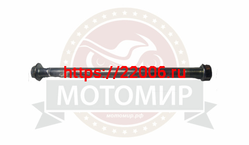 Ось переднего колеса (М12*1.25мм*180мм) Альфа2017, Дельта, Zodiak (пришка как 35924) Ось переднего колеса (М12*1.25мм*180мм) Альфа2017, Дельта, Zodiak (пришка как 35924)