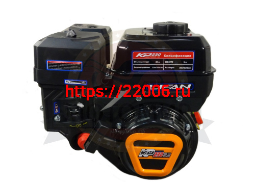 Двигатель LIFAN  8.5 л.с. KP230 (вал d19  LONG Q) ЭЛ.СТАРТЕР, с катушкой освещения 12В 7А 84Вт (462