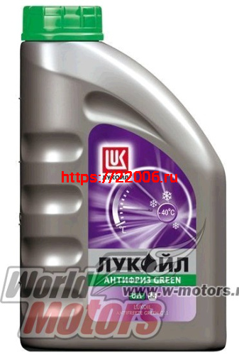 Антифриз "ЛУКОЙЛ Green" G-11 (зеленый) (1л) Антифриз "ЛУКОЙЛ Green" G-11 (зеленый) (1л)