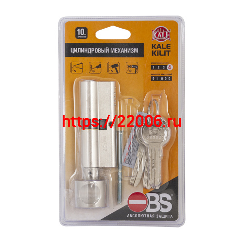 Цилиндровый механизм Kale kilit (Кале килит) с вертушкой 164 OBS SCE/115 (40+10+65) mm никель 5 кл. Цилиндровый механизм Kale kilit (Кале килит) с вертушкой 164 OBS SCE/115 (40+10+65) mm никель 5 кл.