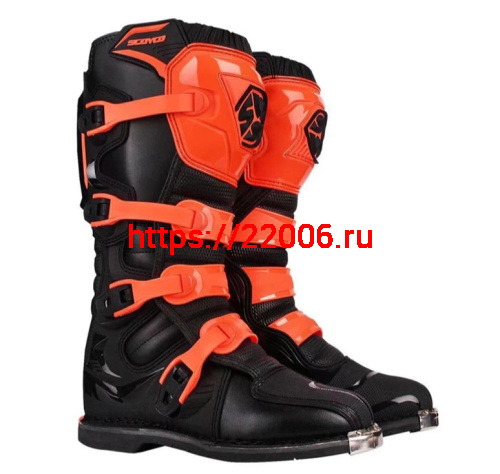 Ботинки SCOYCO MBM006, цвет оранжевый, р-р 43