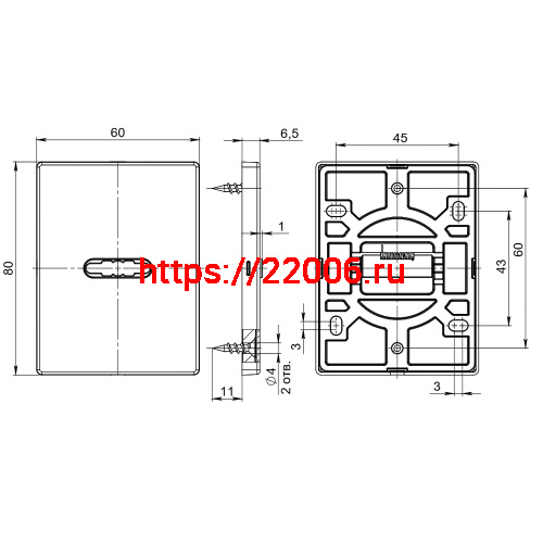 Накладка Fuaro (Фуаро) на сувальдный замок ESC.S-auto.RL/K.486 BL (ESC 486-S-auto RL) черный (1шт.) фото 4