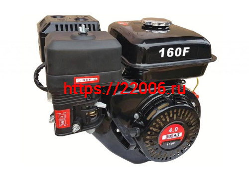 Двигатель 160F BRAIT (4,0 л.с.) вал 20 мм для мотоблока Крот Двигатель 160F BRAIT (4,0 л.с.) вал 20 мм для мотоблока Крот
