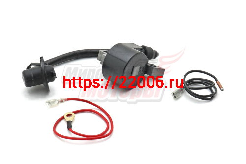 Зажигание на Штиль 660