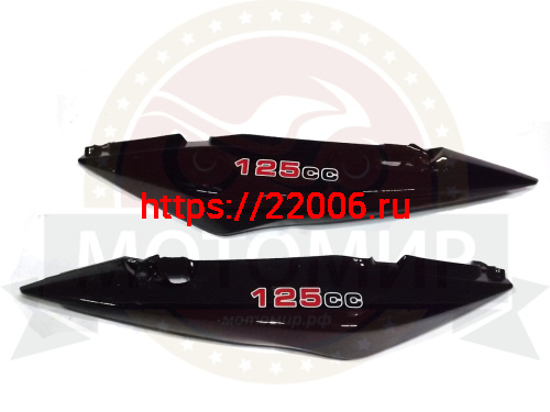 Облицовка боковая задняя большая Cobra Crossfire (лев.+прав.) Облицовка боковая задняя большая Cobra Crossfire (лев.+прав.)