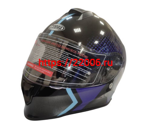 Шлем интеграл COBRA EC H151, цвета в ассортименте (11 разных расцветок), размер XXL