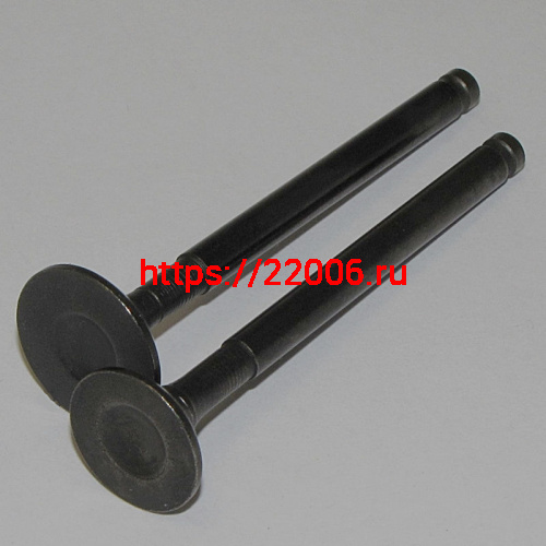 Клапан впускной/выпускной "Zodiak", Альфа 50 139FMB, 152QMI (d17/h69мм d18/h69мм) (компл) Клапан впускной/выпускной "Zodiak", Альфа 50 139FMB, 152QMI (d17/h69мм d18/h69мм) (компл)