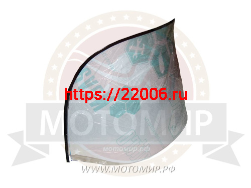 Стекло ветровое Ямаха VK 540 формованное фото 2 Стекло ветровое Ямаха VK 540 формованное фото 2