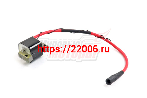 Зажигание ЭМ-4-1М с колпачком (для МБ-1,Ока,Каскад,Нева,мотопомп АНБ-550,850)