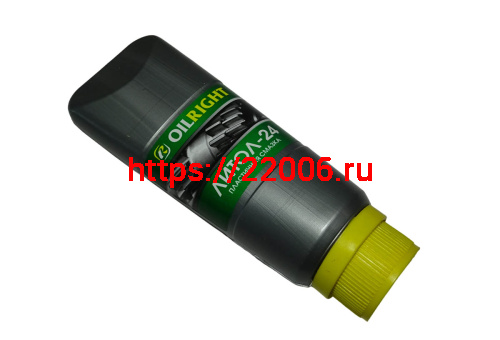 Смазка Литол -24 OILRIGHT 160 гр. в тубе