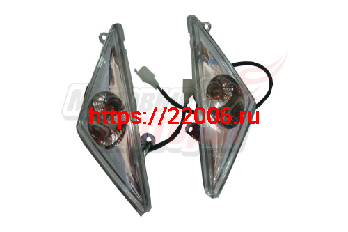 Боковые фонари передние (ПАРА) Cyber