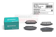 Колодки торм. зад. диск. Chevrolet Aveo 11-, Cruze 09-, Orlando 11-, Opel Astra J 09- (HBP055)