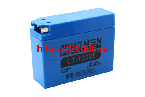 Аккумулятор 12В 2,5Ач HEMEN ENERGY CT12025 (GT4B-5(MF)) (кислотный, герметичный) (боков.полярн) (113*39*87мм) Аккумулятор 12В 2,5Ач HEMEN ENERGY CT12025 (GT4B-5(MF)) (кислотный, герметичный) (боков.полярн) (113*39*87мм)