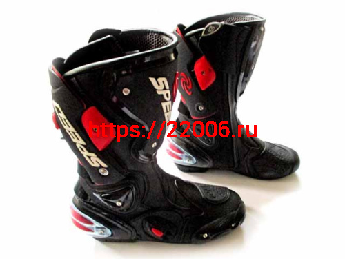 Мотоботы Probiker  В1001 40 размер