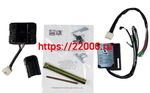 Двигатель LIFAN 22 л.с. KP 500E ЭЛ.СТАРТЕР с катушкой освещения 12В 18А 216Вт фото 6 Двигатель LIFAN 22 л.с. KP 500E ЭЛ.СТАРТЕР с катушкой освещения 12В 18А 216Вт фото 6