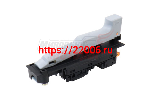 Выключатель (№141) к УШМ 210/230 Выключатель (№141) к УШМ 210/230