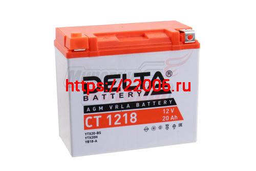 Аккумулятор 12В20Ач DELTA CT1218 (YTX20-BS) (кислотн, герметичный) (прямая полярн) (175*86*154мм) (ArcticCat) Аккумулятор 12В20Ач DELTA CT1218 (YTX20-BS) (кислотн, герметичный) (прямая полярн) (175*86*154мм) (ArcticCat)
