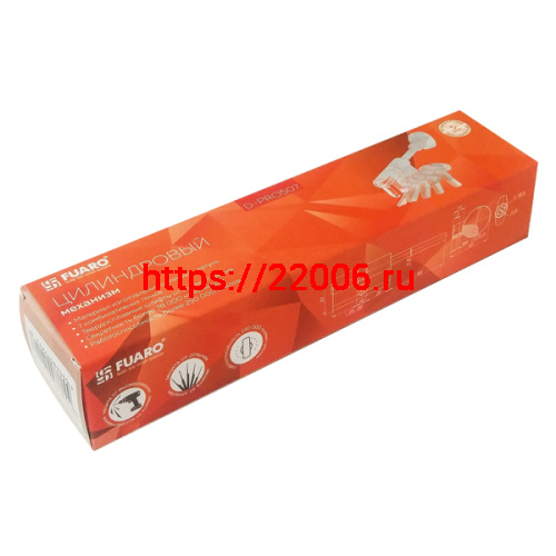 Цилиндровый Fuaro (Фуаро) механизм D-PRO5007 Tang 75 w/k (40+10+25) CP хром 5Key без верт. фото 2