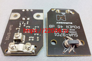 Усилитель SWA-9701 Усилитель SWA-9701