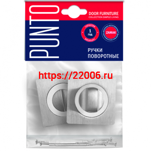 Ручка Punto (Пунто) поворотная BK6.K.ZQ51 (BK6 ZQ ) GR-23 графит фото 2 Ручка Punto (Пунто) поворотная BK6.K.ZQ51 (BK6 ZQ ) GR-23 графит фото 2