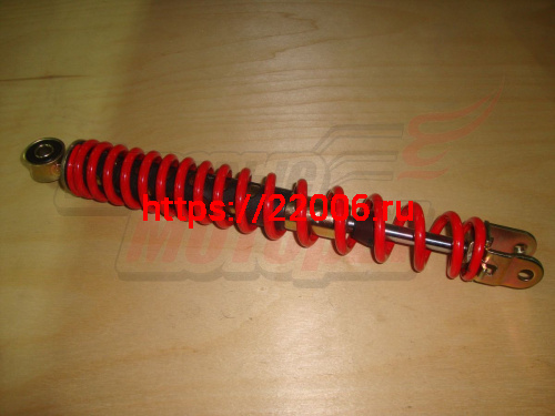 Амортизатор зад. L-320, D1-23, d1-10, H1-20, d2-8, H2-21 HONDA DIO50 Амортизатор зад. L-320, D1-23, d1-10, H1-20, d2-8, H2-21 HONDA DIO50