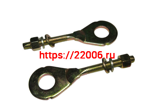 Натяжитель цепи приводной "Сережки" (одинаковые отв.) RUBIKON SPORT/STREET/STREET LED (НАБОР) Натяжитель цепи приводной "Сережки" (одинаковые отв.) RUBIKON SPORT/STREET/STREET LED (НАБОР)