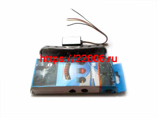 Фонарь задний с поворотами на шлем Фонарь задний с поворотами на шлем