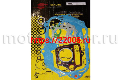 Набор прокладок двигателя 139FMB 70сс полный TMMP Набор прокладок двигателя 139FMB 70сс полный TMMP