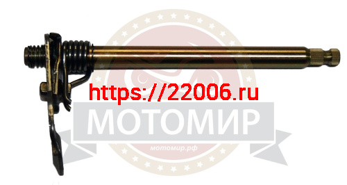 Вал переключения передач LF163 FML-2MP в сборе (E11-01) Вал переключения передач LF163 FML-2MP в сборе (E11-01)