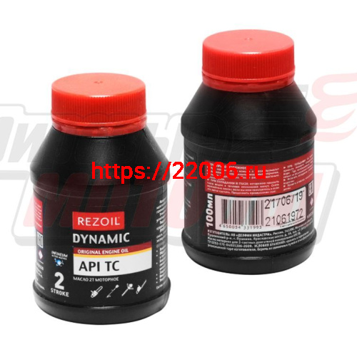Масло 2T REZOIL DYNAMIC минеральное, API TС (0,1л.) Масло 2T REZOIL DYNAMIC минеральное, API TС (0,1л.)