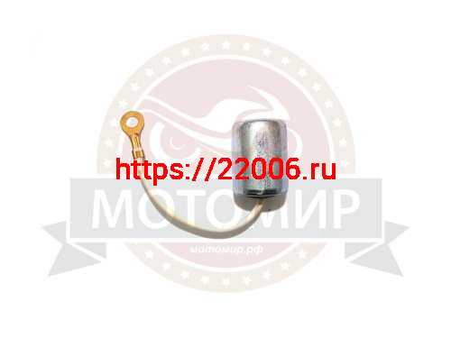 Конденсатор Урал К42-18-8 CN (кол-во в упак. 1000 шт.) без уха