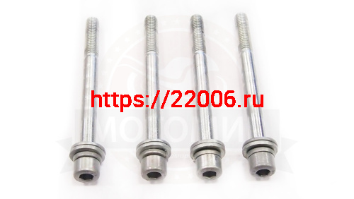 Винт цилиндра Веломотор Т100 "Газуля" (М8*95*1.25мм) под шестигранник DIN 912 Винт цилиндра Веломотор Т100 "Газуля" (М8*95*1.25мм) под шестигранник DIN 912