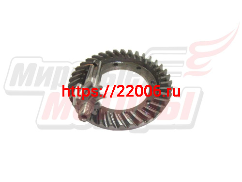 Планетарка простая Урал (8 зубов) (реставр. хорошая, Россия)