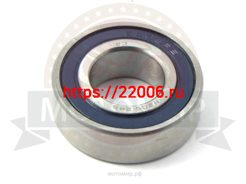 Подшипник 180205 (25х52х15) закрытый резиной (6205 2RS) Буран (Импорт)