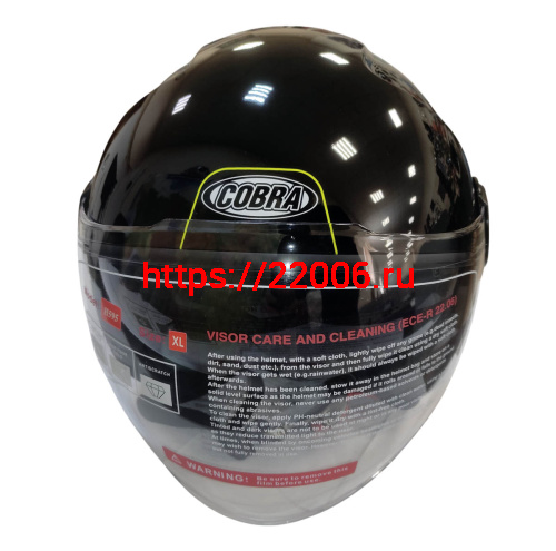 Шлем открытый COBRA EC H595, серый титан, синий, очки, размер XXL фото 2