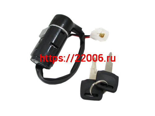 Замок зажигания Honda ZX AF-35 Замок зажигания Honda ZX AF-35