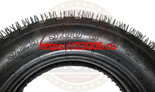 Покрышка  8" 3.25/3.00-8 Л-394 с камерой, Скутер, Тачка садовая, ПетроШина (НАБОР) фото 3