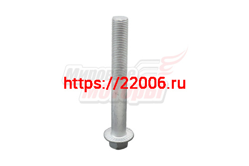 Болт развальный 103mm поперечного рычага до 2011 Tiggo, Tiggo FL (T11-2919035)