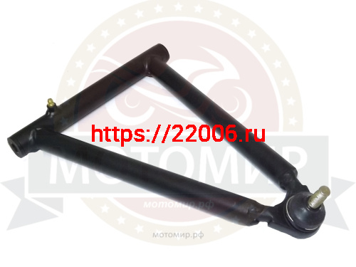 Рычаг верхний PANTERA 125 в сборе