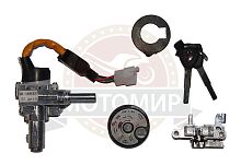 Замок зажигания скутер ARC (+ седла) (075)